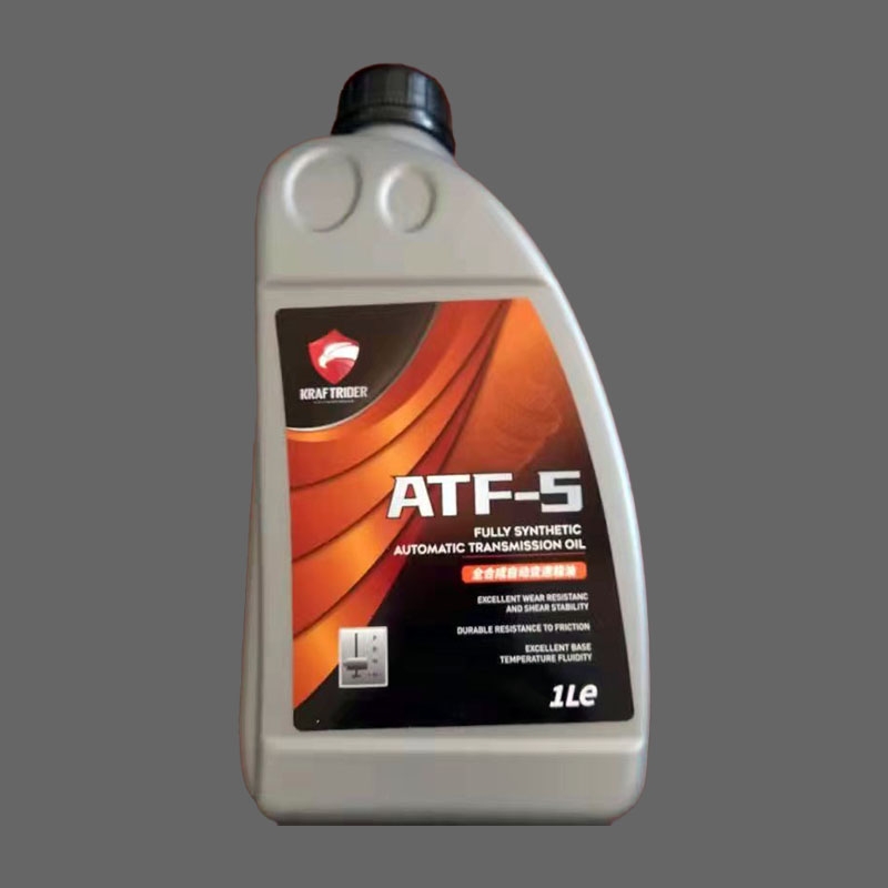 全合成自动变速箱油ATF-5
